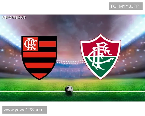 弗鲁米嫩塞与巴拉纳竞技比赛前瞻及胜负预测分析